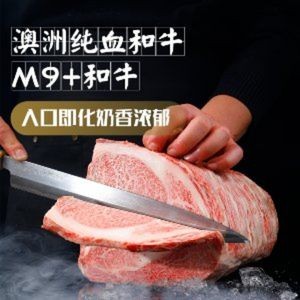 Yi Guan · Sushi Counter