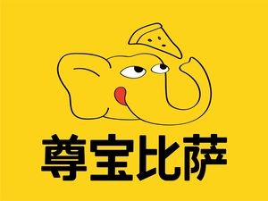 Zunbao Pizza (Jingying Mingdu Store)