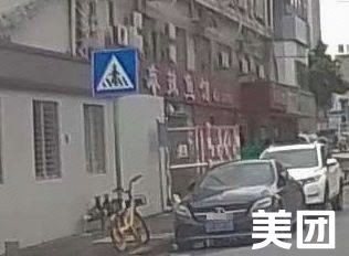 Spicy Fish Restaurant (Yizhan 98 Leisure Plaza Branch)