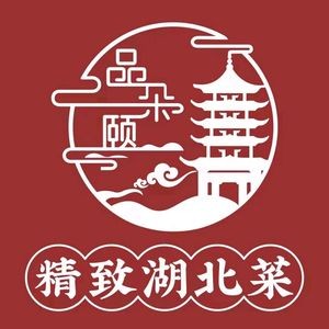 Pin Duoyi · Elegant Hubei Cuisine (Hongcheng Branch)