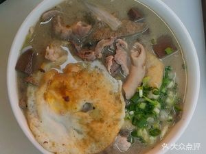 Gu Xiang Yuan Pork Blood Rice Noodles