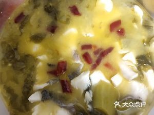 Xiang Balao (Shangwei Street Store)