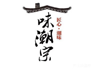 Weichaozong (Tian'an Digital City Store)