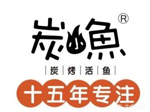 Tan Xiao Yu (Zhouxi Branch)