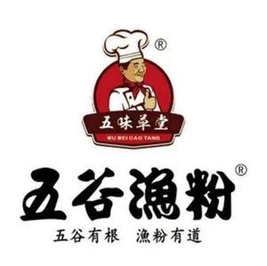 Wuwei Caotang Five Grains Fish Noodles (Fenghui Plaza Store)
