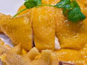 Pin Tianran Zhanjiang Chicken Restaurant