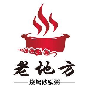 Lao Difang Seafood Pot Rice (Nancheng Zhouxi Store)