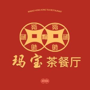 Mabao Teahouse (Tian'an Store)