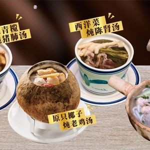 Guangming Hong Kong Teahouse (Tian'an Digital City Store)