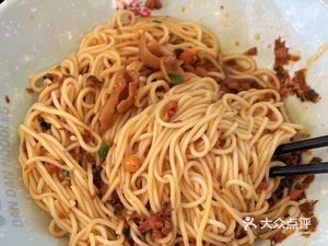 Dan Dan Noodles (Hengda Yujing Branch)