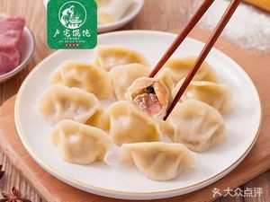 卢宅馄饨