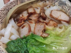 One Bowl of Wonton Noodles (Zhouxi Market Branch)