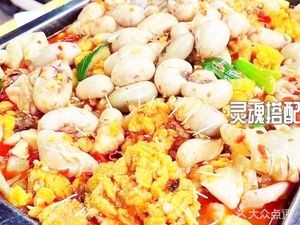 Yu Gong · Fish Offal · Chicken Pot · Grilled Fish