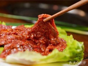 Tang Bao Bao Spicy Hot Pot (Fenghui Plaza Branch)