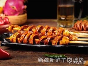 Xinjiang Good Brothers Fresh Lamb Skewers (Wenming Road Branch)