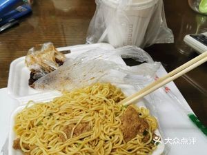 Jiajia's Rice Noodle Rolls (Nangeng Branch)