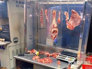 Yang Guofu Spicy Hot Pot (Fenghui Plaza Store)