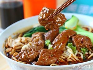 Lao Shuke Nanchong Rice Noodle Shop (Taisha Road Branch)