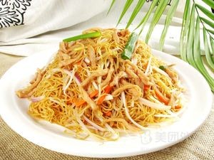Haoshang Culinary Barbecue