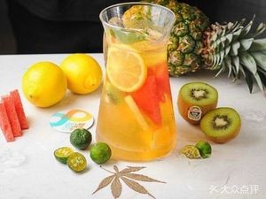Qinhaitao Drinks & Burgers (Taisha Road Branch)