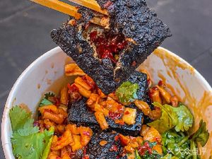 Black Classic · Changsha Stinky Tofu (Chashan Nanshe Branch)