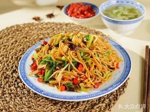 Specialty Noodle Shop