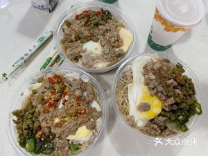 Guangwei Fresh Rice Rolls