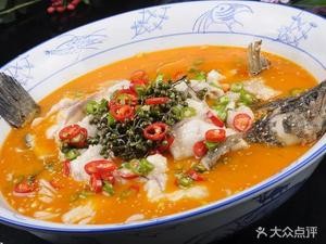 Miao Xiaohuo Tomato Sour Fish