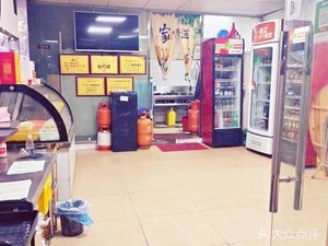 Tiger Gate Chicken Pot King (Botou Branch)