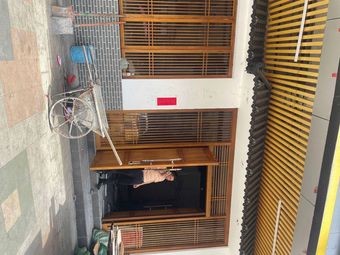 Liang Xin Xiao Guan