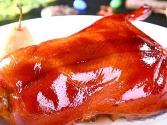 Beijing Roast Duck (Botou Store)