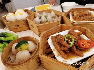 Rhein Chinese Restaurant
