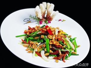 Gangxin Hong Kong Style Café Restaurant (Humen Store)