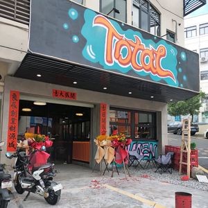 Total Light Meals