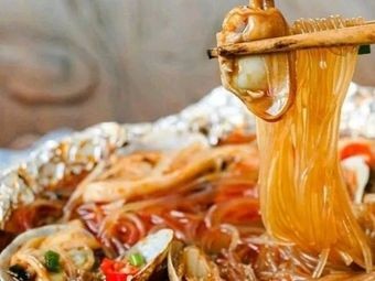 Old Sichuan Spicy Hot Pot