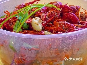Old Sichuan Lobster House (Yingxiang Branch)