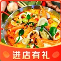 Tai Xi Yue Pingjia Thai Cuisine (Hongfu Road Intersection Branch)