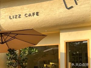 LIZZ CAFE - Lizzi Coffee