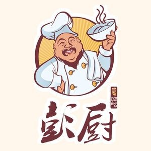 Peng Chu (Hou Jie Branch)