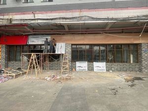Tian Xi Chongqing Old Hot Pot