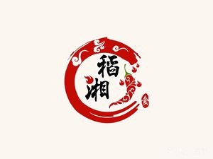 Dao Xiang Village · Hunan Home Cooking (Chang'an Store)