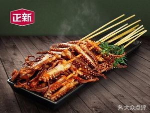 Zhengxin Chicken Cutlet (Shangfeng Store)