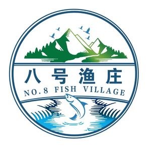 Ba Hao Yu Zhuang (Shangsha Branch)