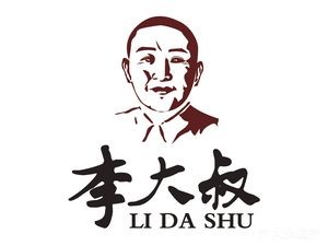 Uncle Li Nanchang Noodles (Chang'an Xiagang Store)