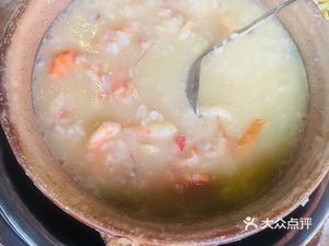 Kangfa Authentic Chaozhou Pot Rice