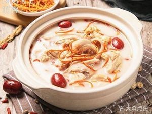 Chao Wei Xian Claypot Rice with Pig's Trotters and Chicken