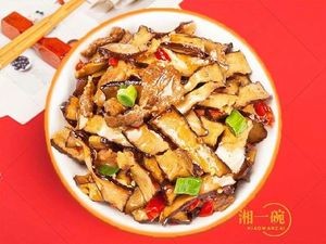 Xiang Flavor Buffet Restaurant