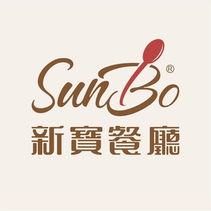 Xinbao Restaurant (Jinsha Branch)