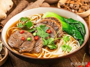 Lanzhou Lamian (Xidalu Store)