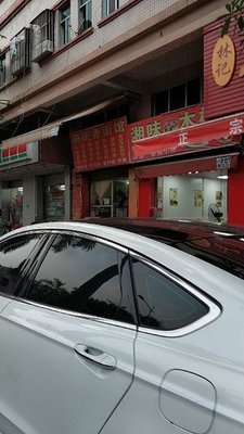 Wanwanxiang Noodle House (Zhongshan Middle Road Branch)